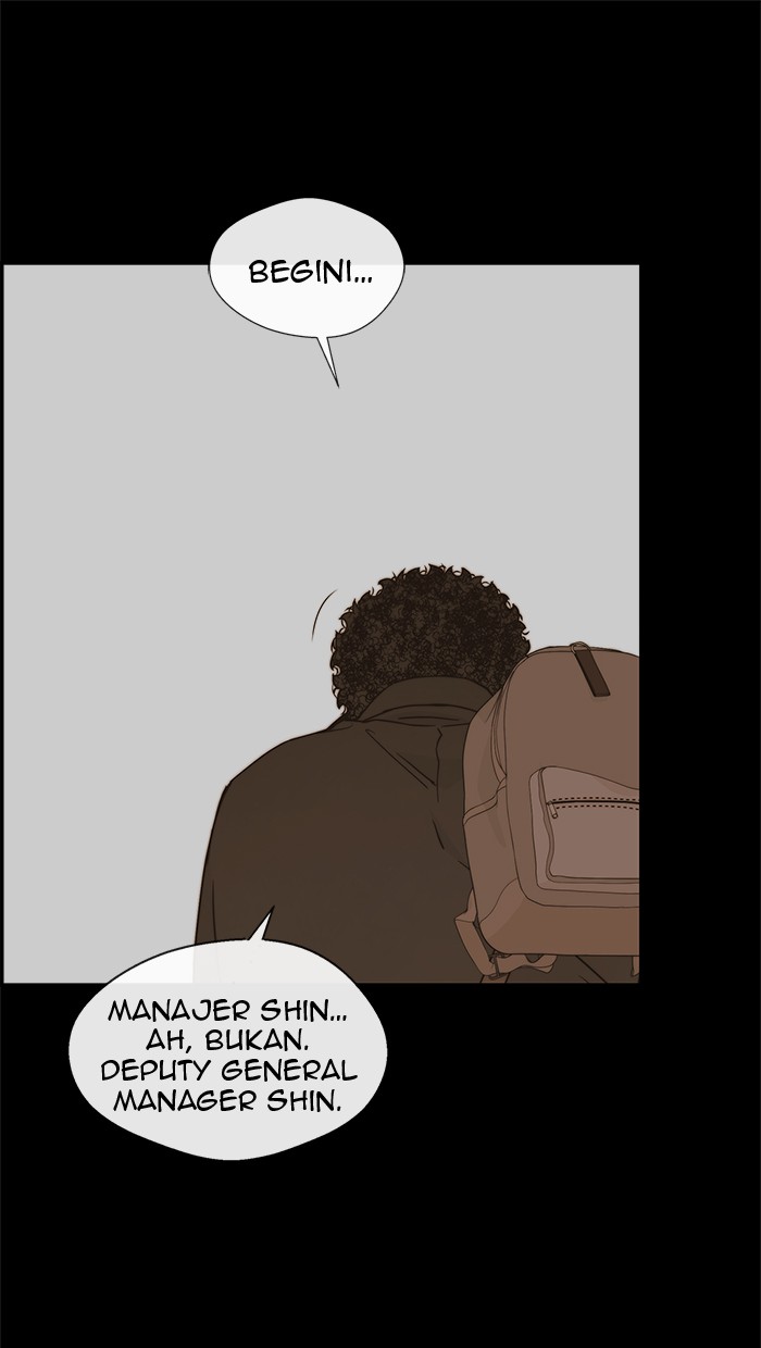 The Man Chapter 51 page 26