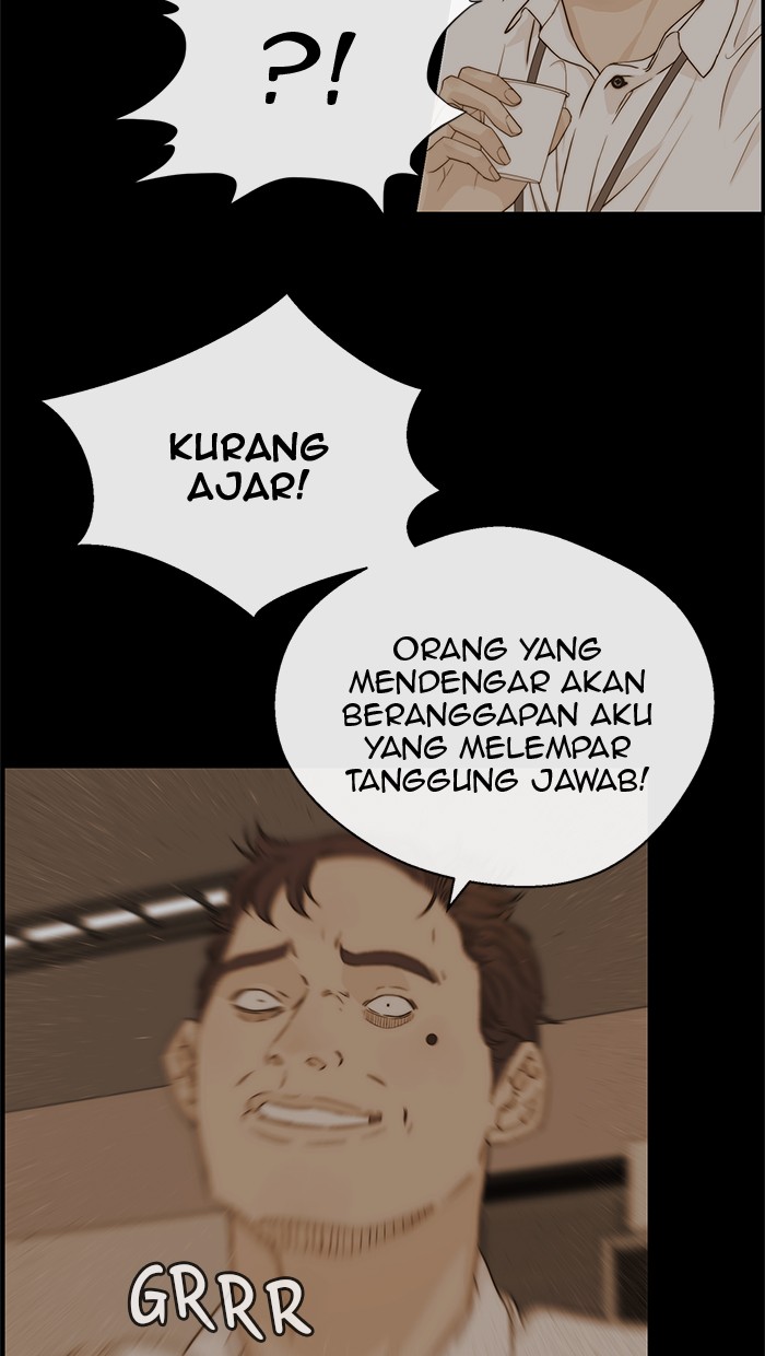 The Man Chapter 51 page 28