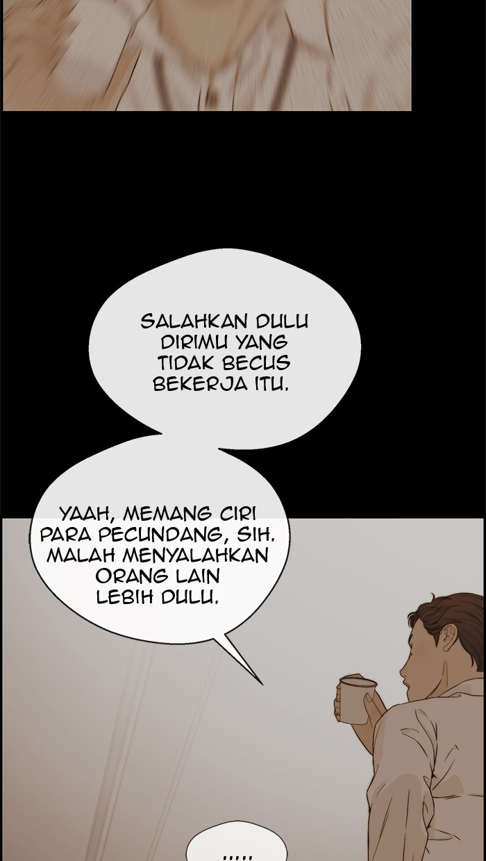 The Man Chapter 51 page 29