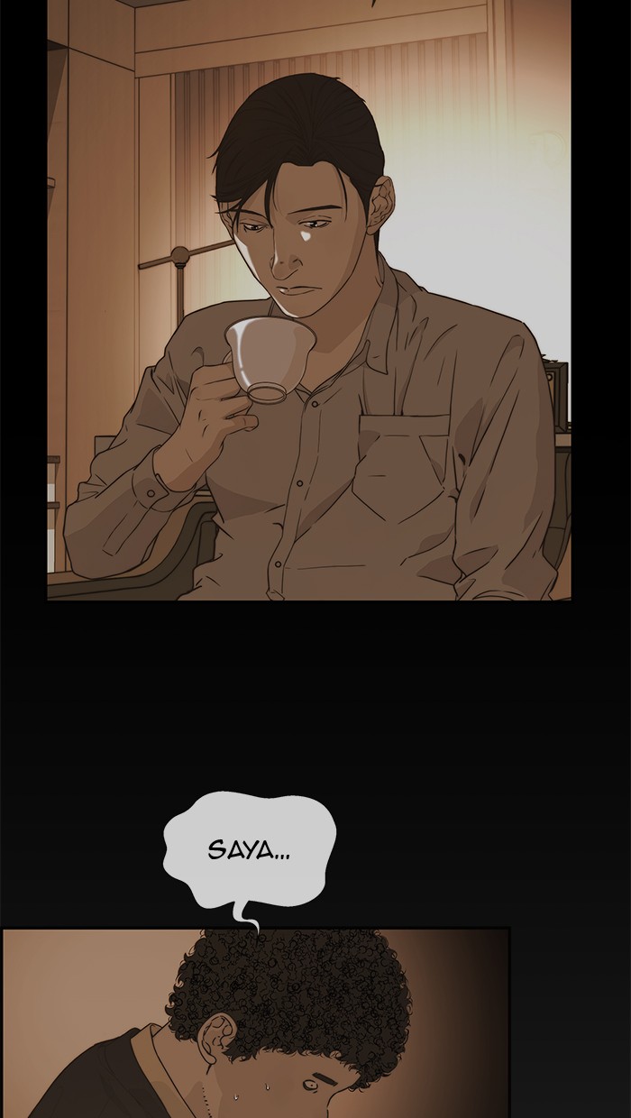 The Man Chapter 51 page 3
