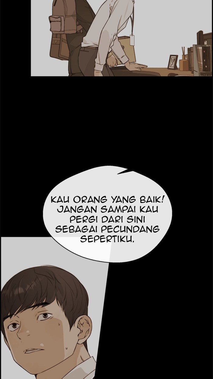 The Man Chapter 51 page 32