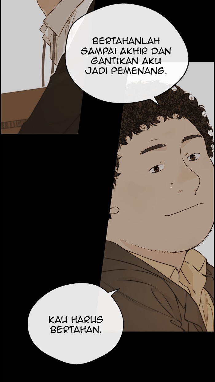 The Man Chapter 51 page 33