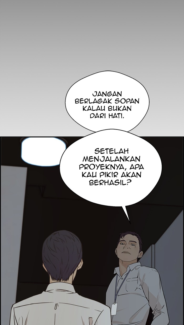 The Man Chapter 51 page 37