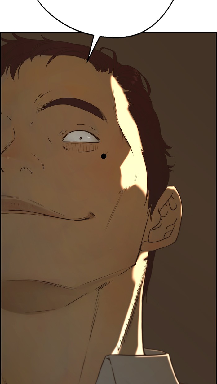 The Man Chapter 51 page 39
