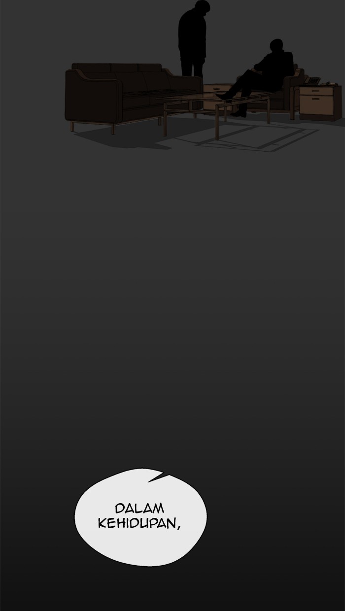 The Man Chapter 51 page 5