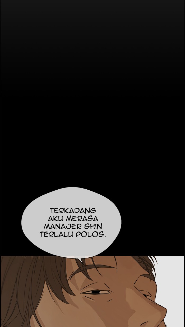 The Man Chapter 51 page 50
