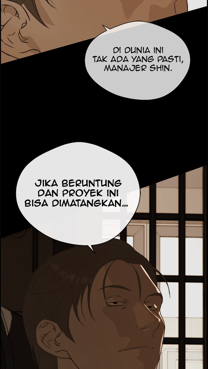 The Man Chapter 51 page 51