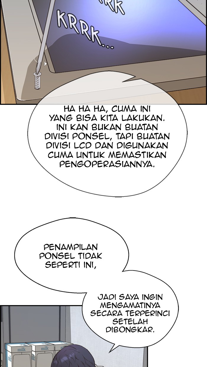 The Man Chapter 51 page 60