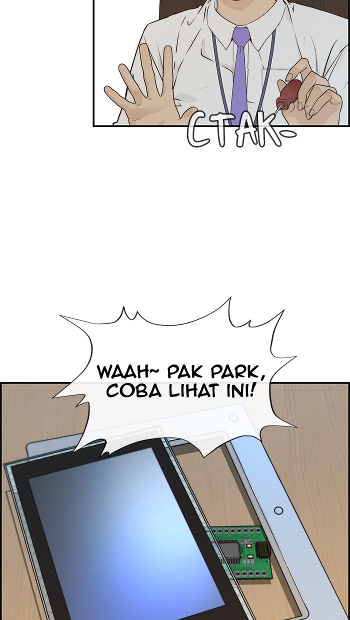The Man Chapter 51 page 68