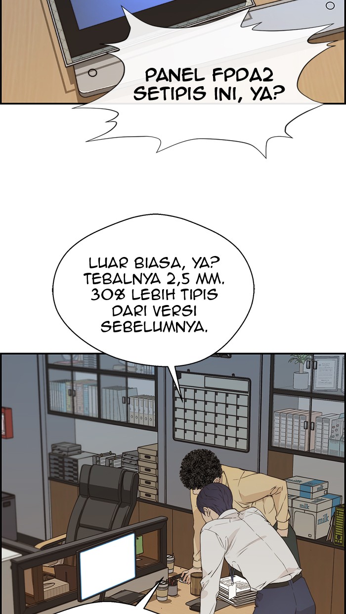 The Man Chapter 51 page 69