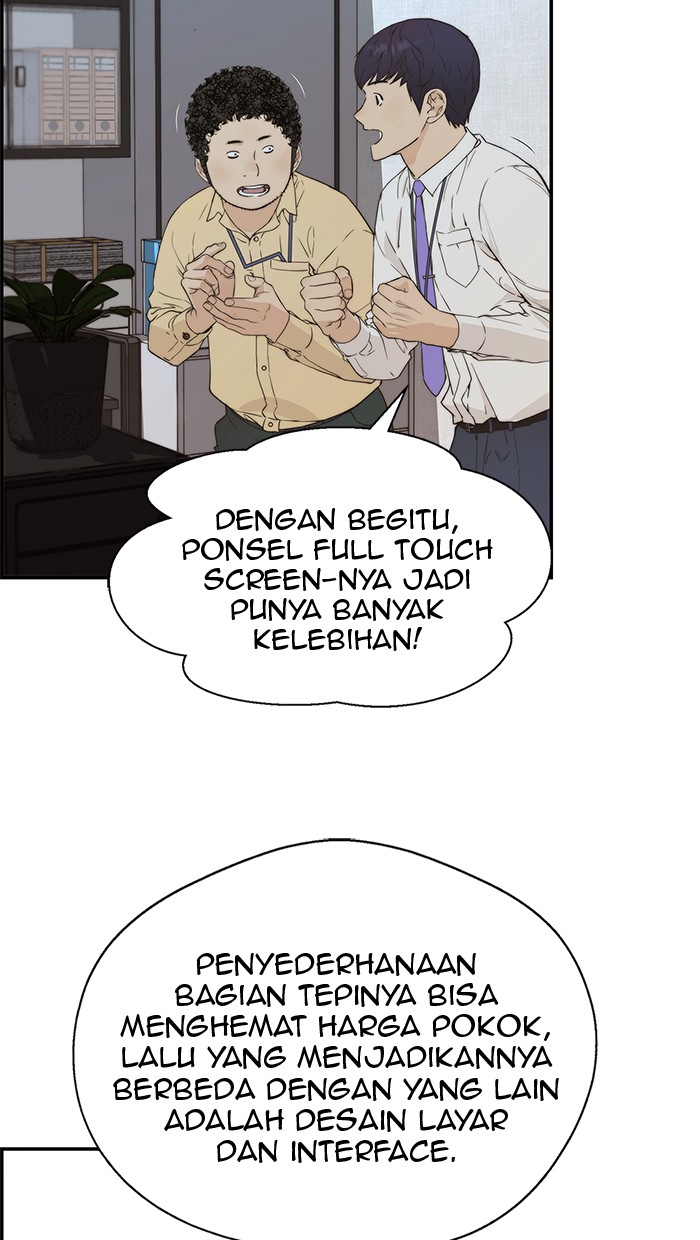 The Man Chapter 51 page 81