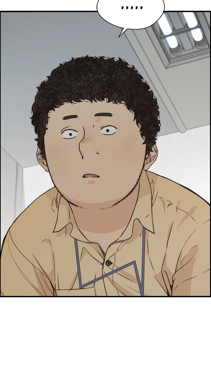 The Man Chapter 51 page 89