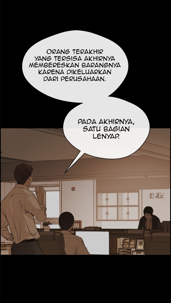The Man Chapter 51 page 9