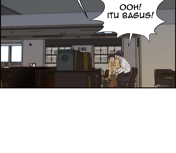 The Man Chapter 51 page 94
