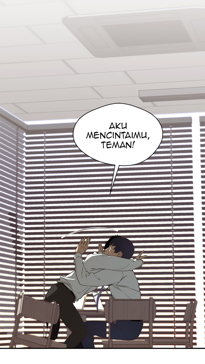The Man Chapter 52 page 26