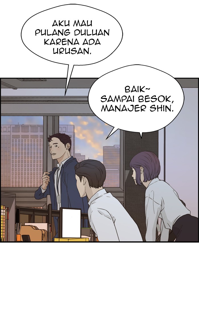 The Man Chapter 52 page 33