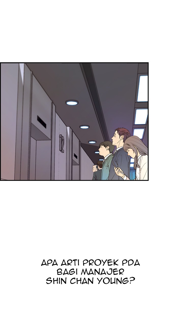 The Man Chapter 52 page 34
