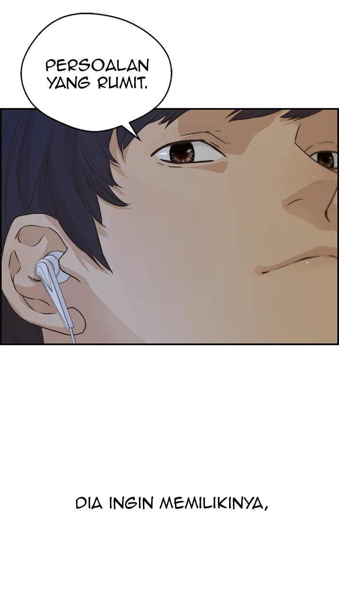 The Man Chapter 52 page 35
