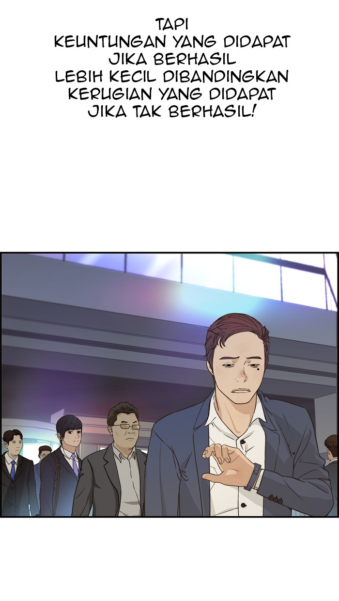 The Man Chapter 52 page 36