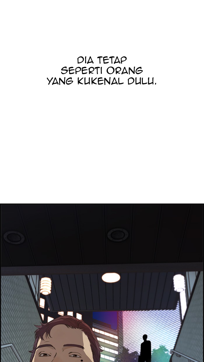 The Man Chapter 52 page 37