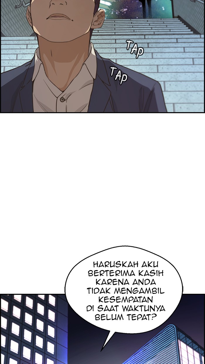 The Man Chapter 52 page 38