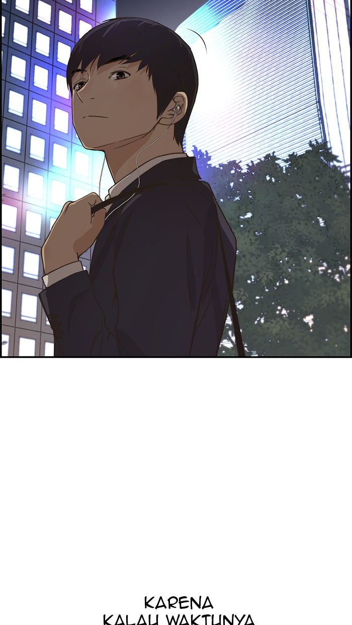 The Man Chapter 52 page 39