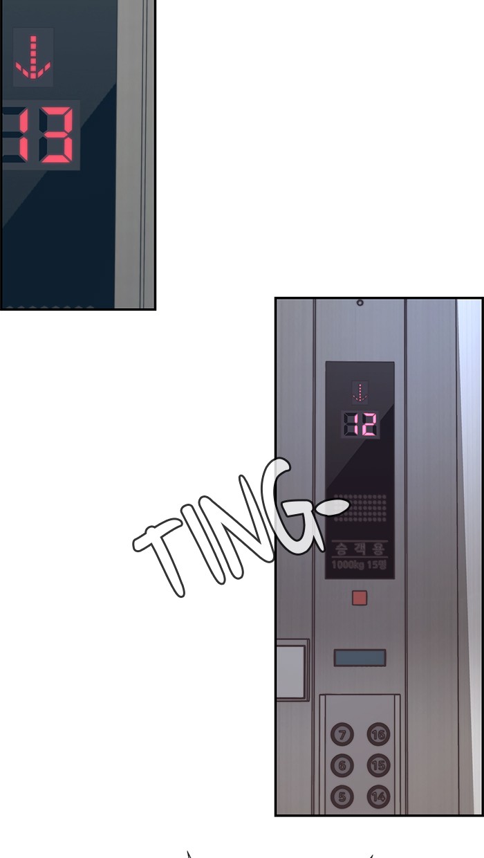 The Man Chapter 52 page 44