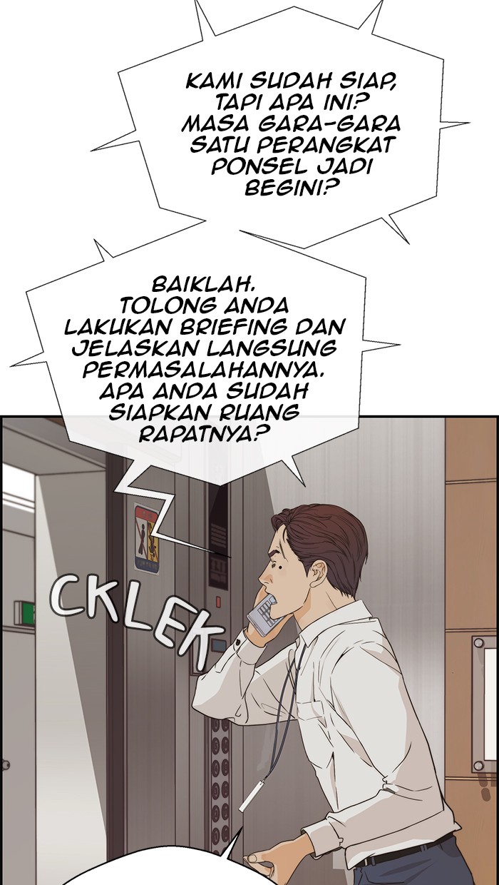 The Man Chapter 52 page 45