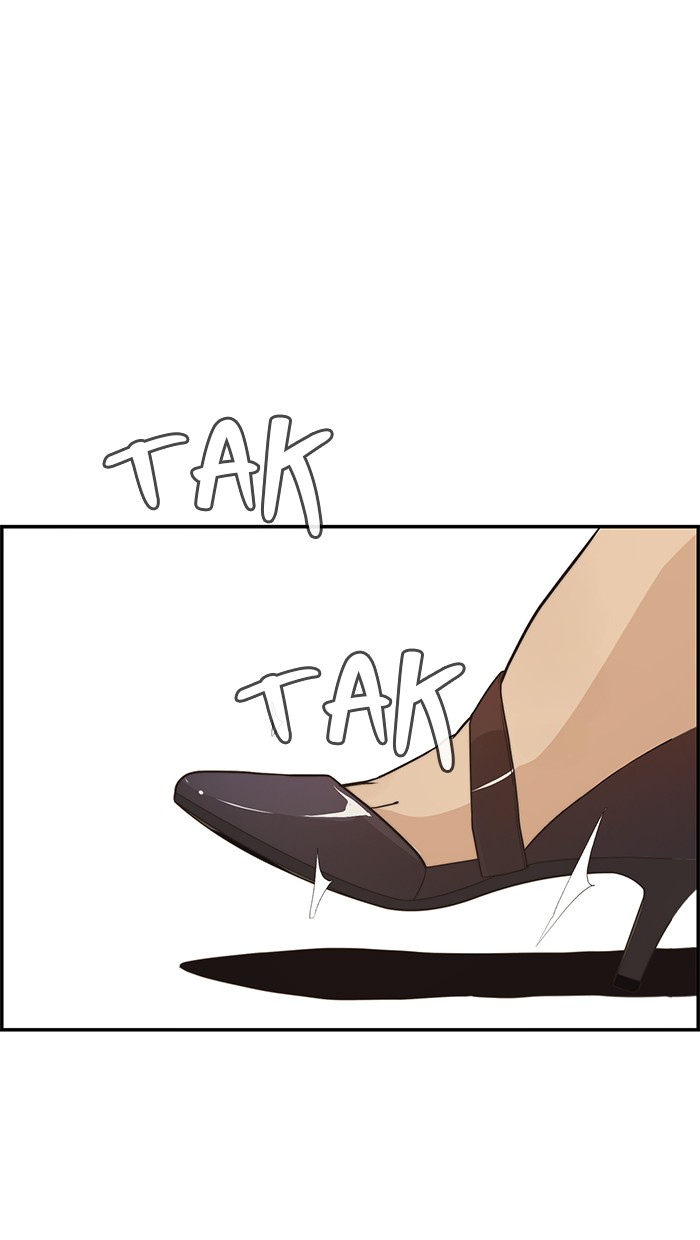 The Man Chapter 52 page 53