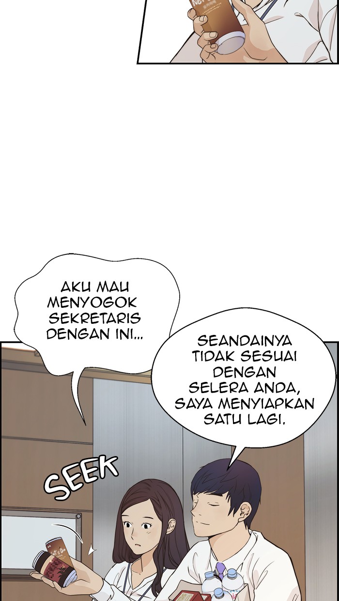 The Man Chapter 52 page 69