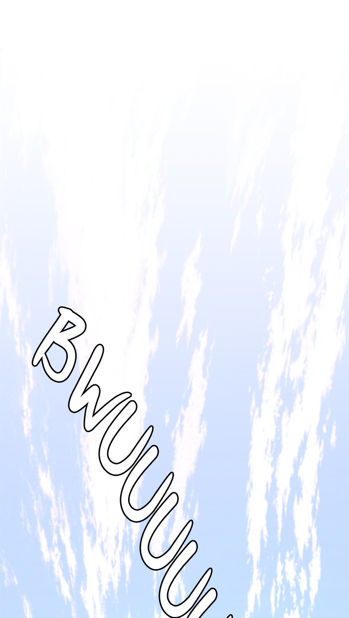 The Man Chapter 52 page 79