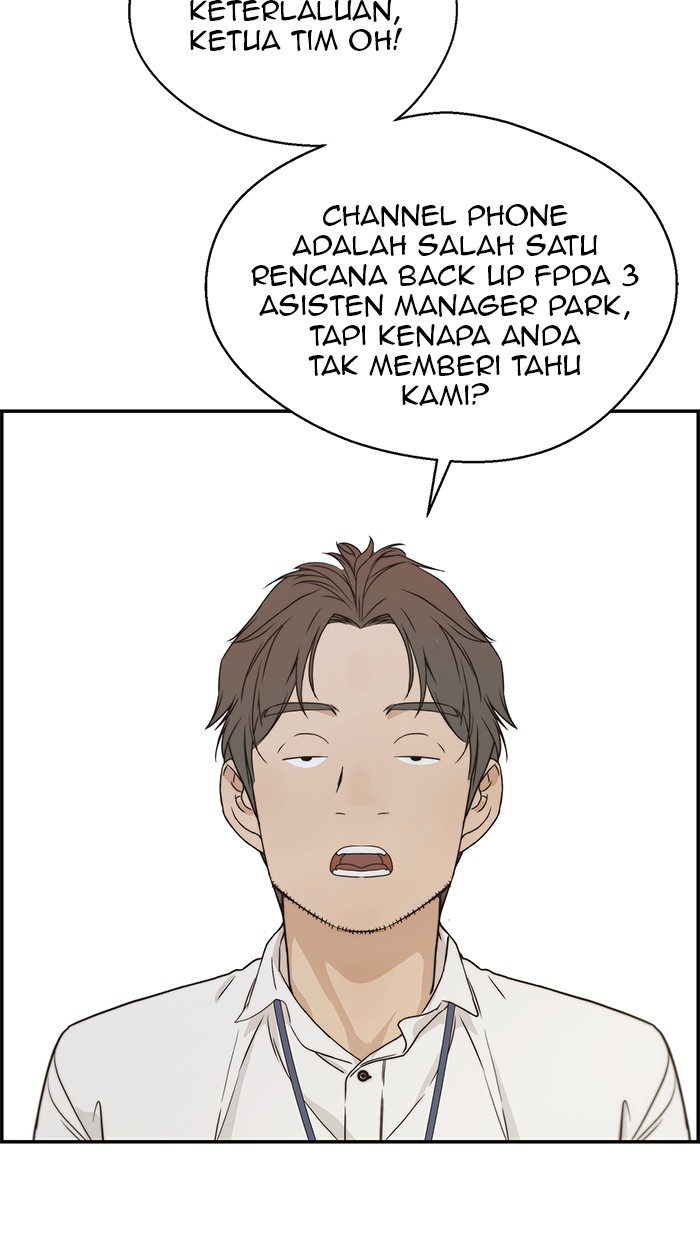 The Man Chapter 53 page 14