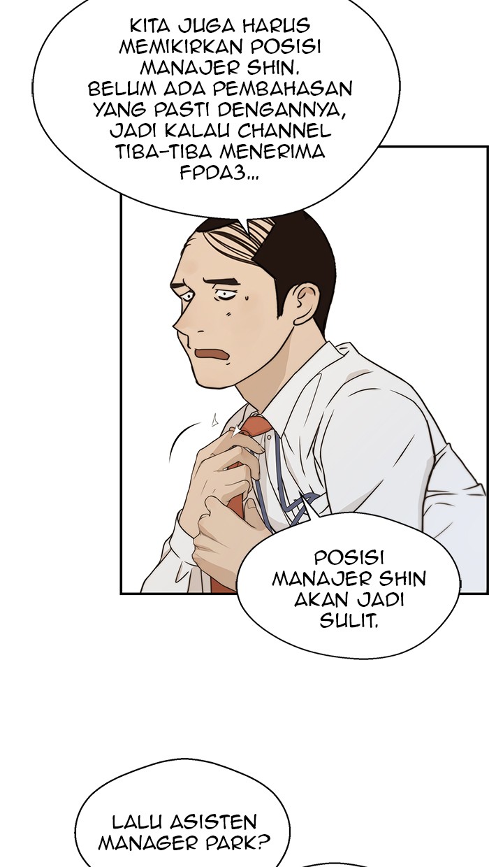 The Man Chapter 53 page 16