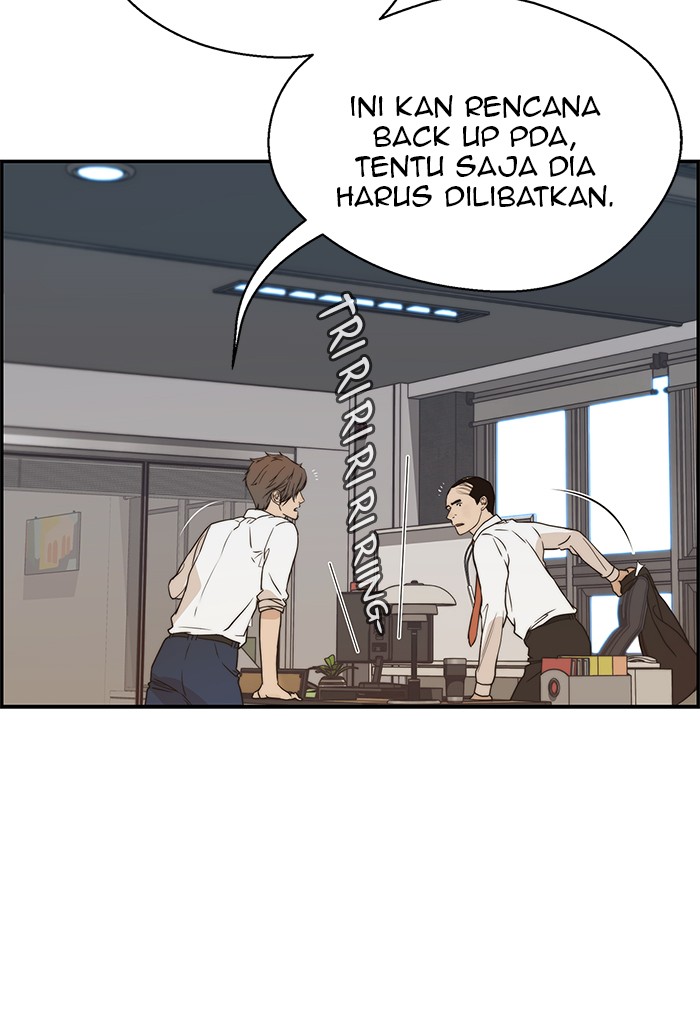 The Man Chapter 53 page 17