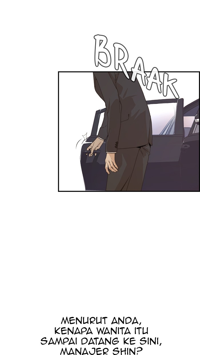 The Man Chapter 53 page 23