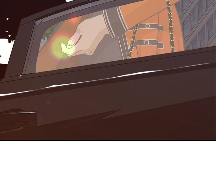 The Man Chapter 53 page 26