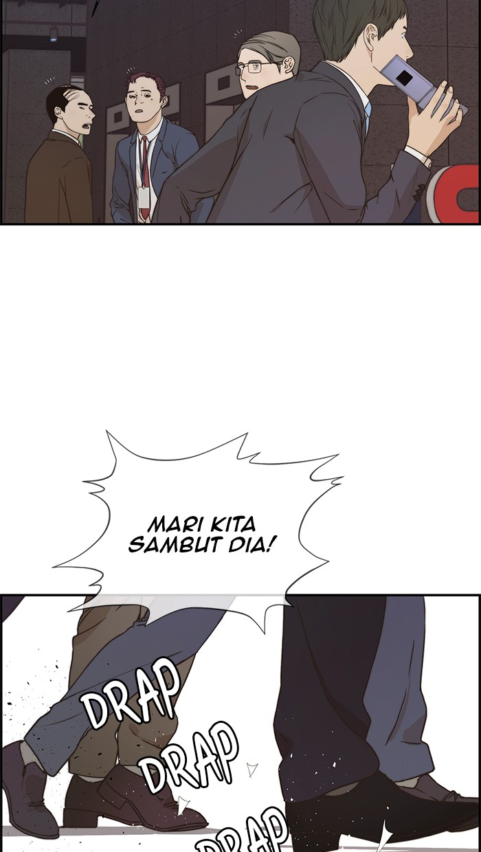 The Man Chapter 53 page 31