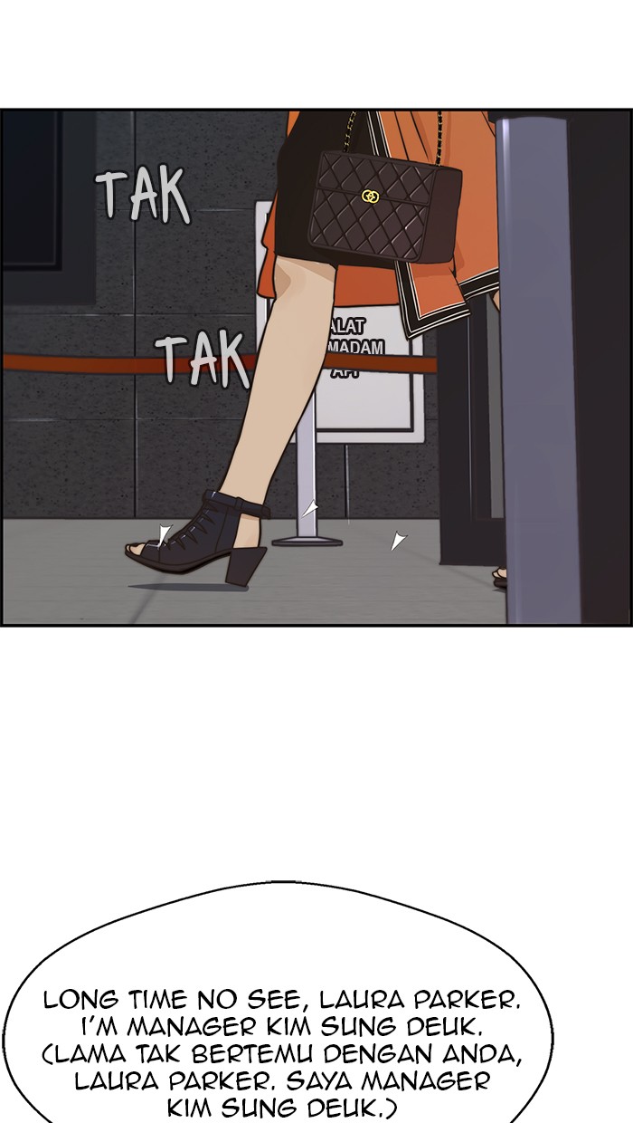 The Man Chapter 53 page 34