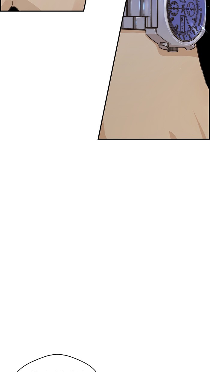 The Man Chapter 53 page 39