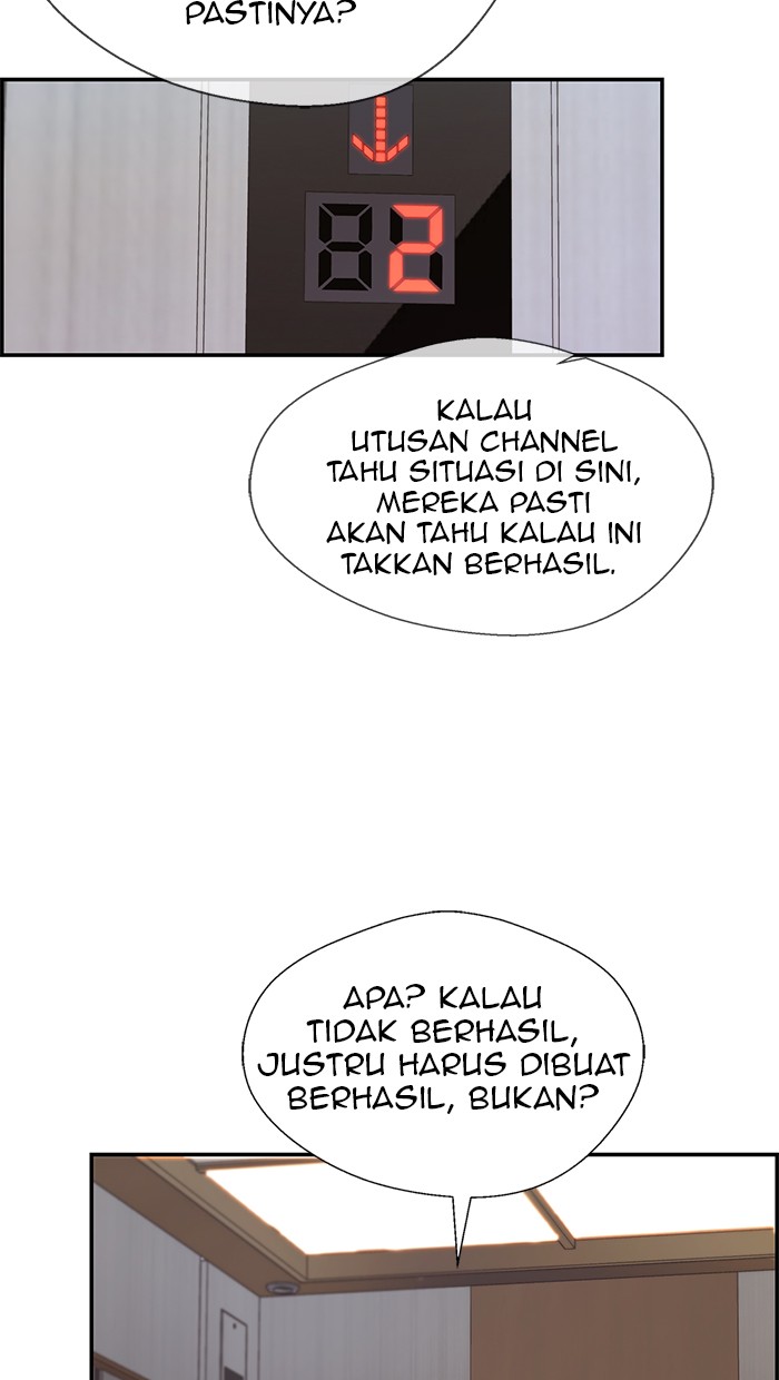 The Man Chapter 53 page 4