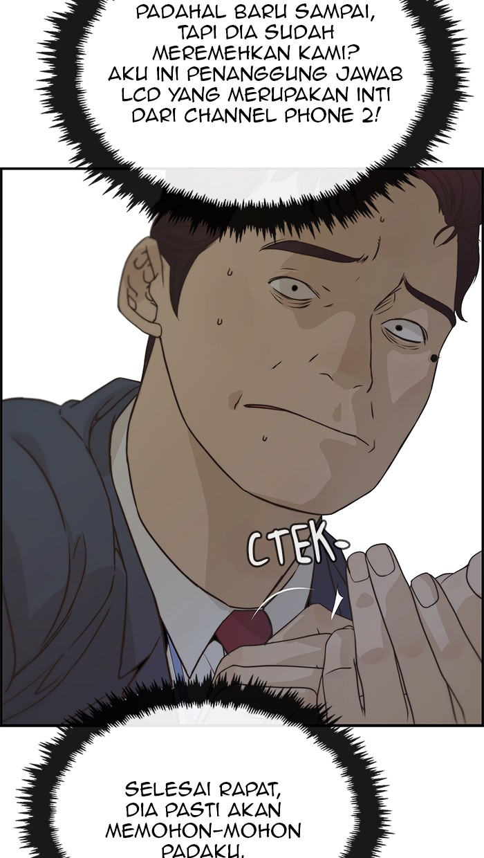 The Man Chapter 53 page 43
