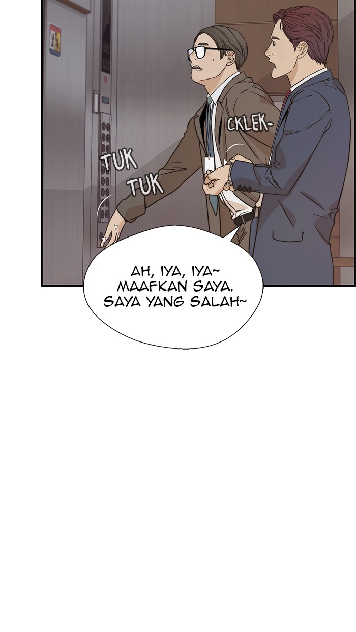 The Man Chapter 53 page 5