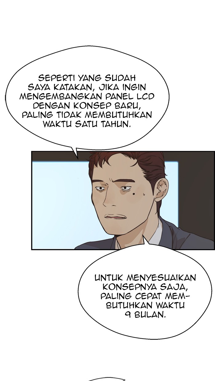 The Man Chapter 53 page 53