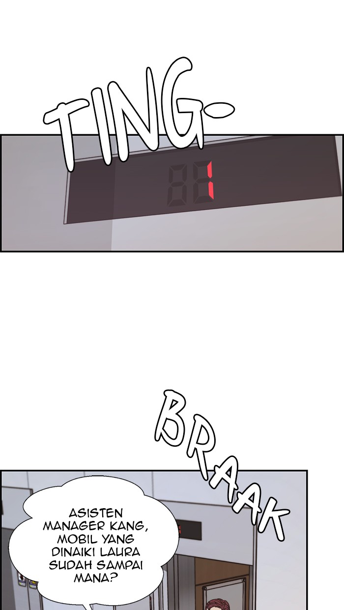 The Man Chapter 53 page 6