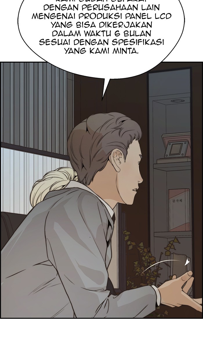 The Man Chapter 53 page 61