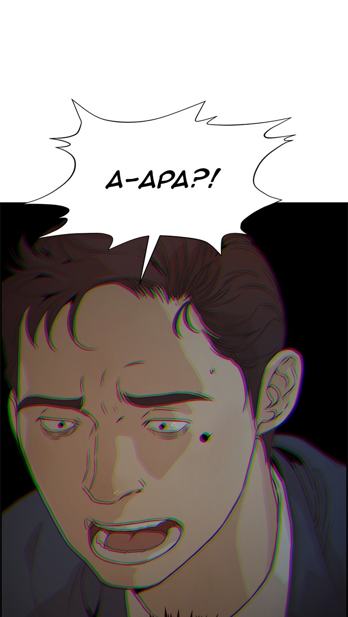 The Man Chapter 53 page 62