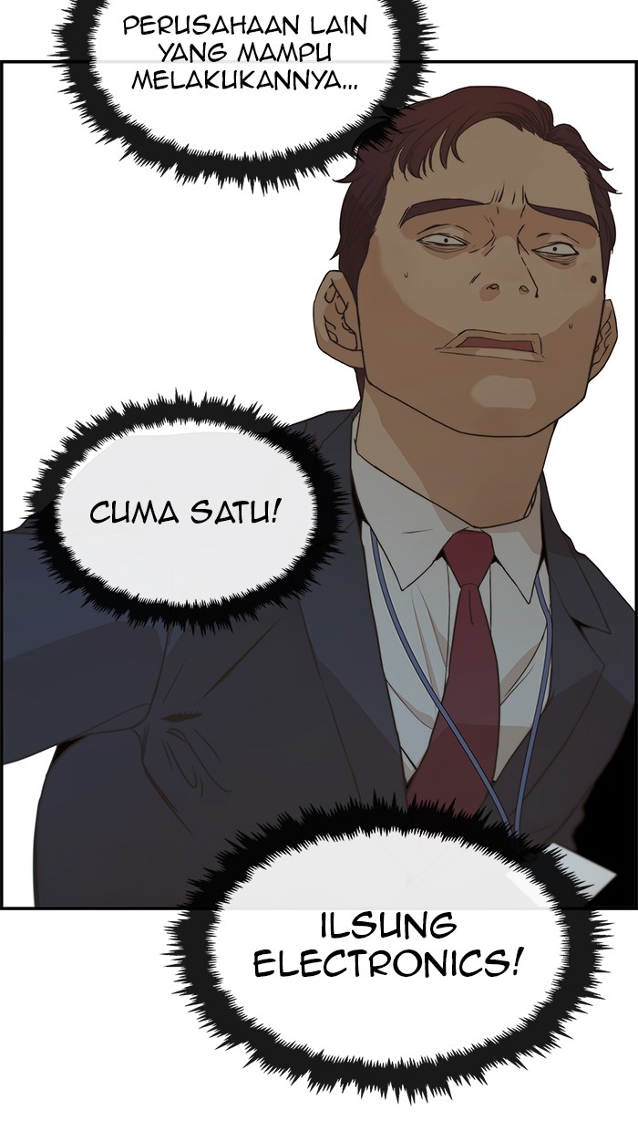 The Man Chapter 53 page 69
