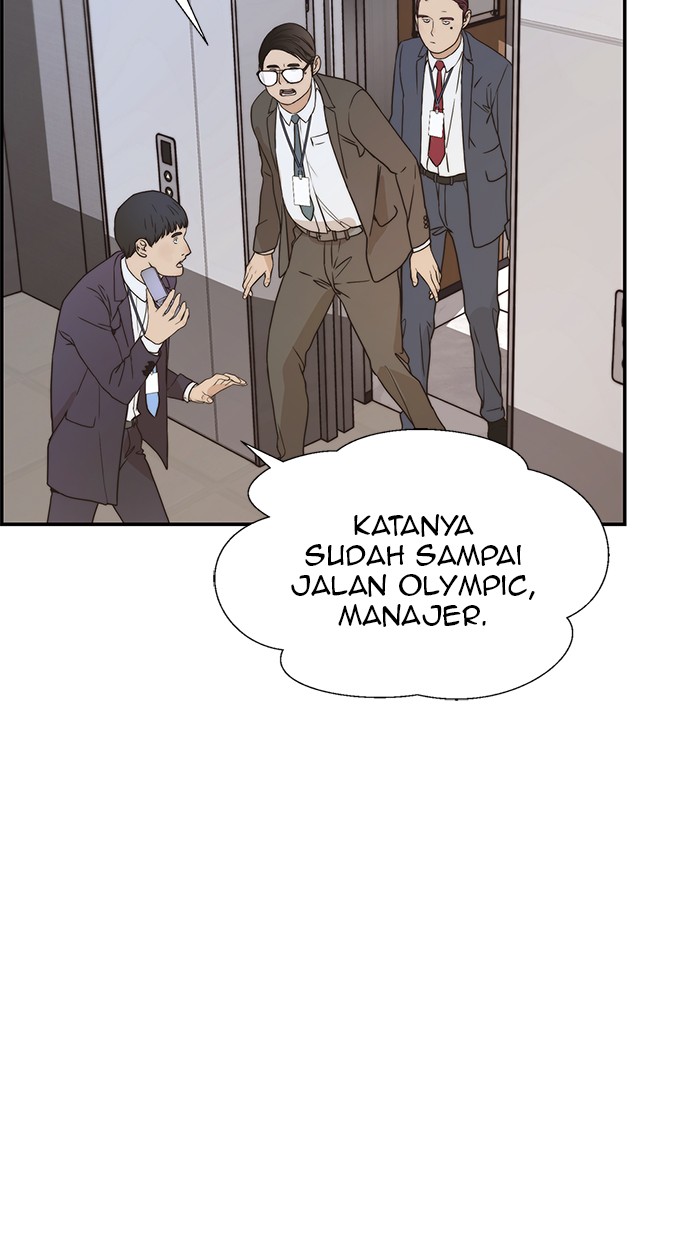 The Man Chapter 53 page 7