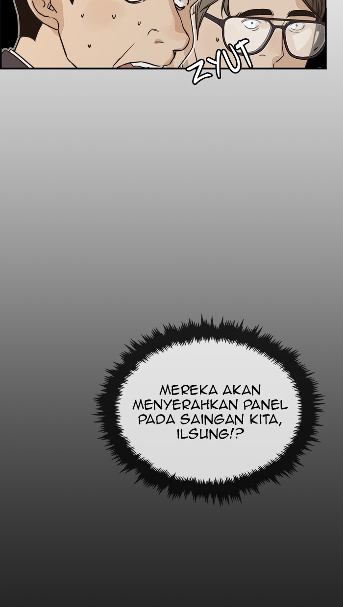 The Man Chapter 53 page 73