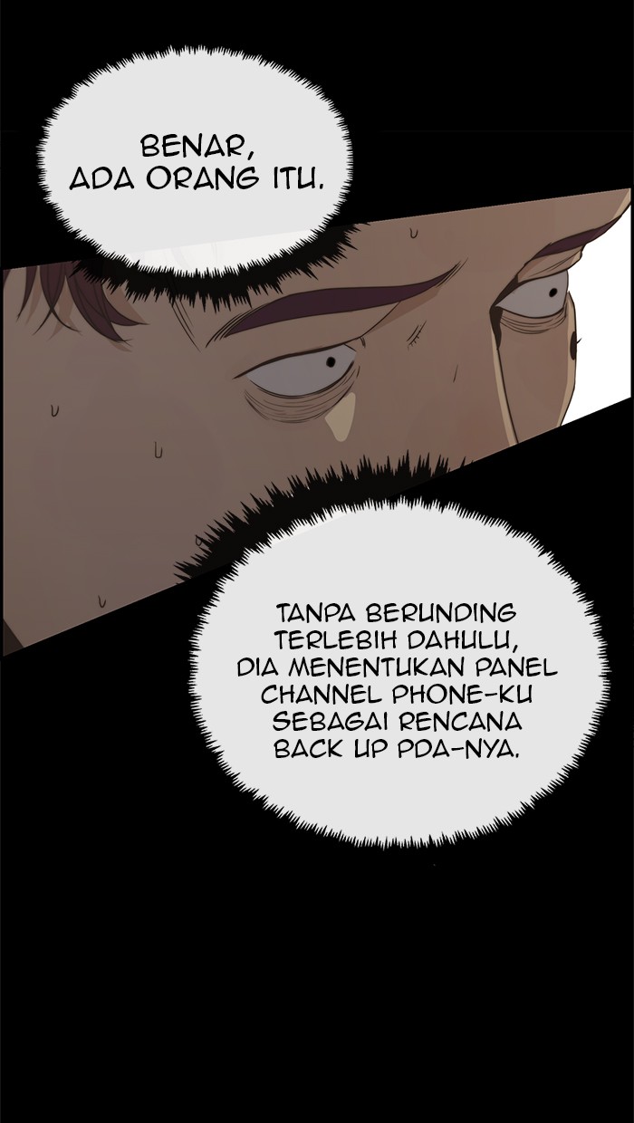 The Man Chapter 53 page 77